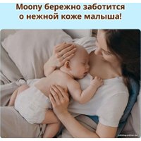 Подгузники Moony NB Giga до 5 кг (108 шт)
