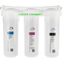 Стационарная система "под мойкой" Гейзер Стандарт (без крана)