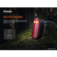 Велосипедный фонарь Fenix BC05R V2.0