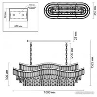 Подвесная люстра Odeon Light Wayta 5073/15