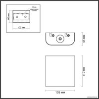 Бра Odeon Light Magnum 4213/2WL