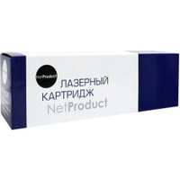 Картридж NetProduct N-070H (аналог Canon 070H)