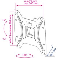 Кронштейн Kromax OPTIMA-202 (черный)