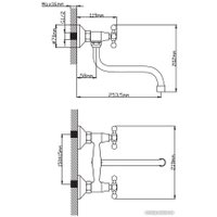 Смеситель Diadonna D460-65