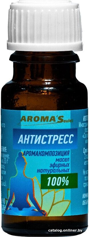 Aroma Saules Смесь эфирных масел Антистресс 10 мл