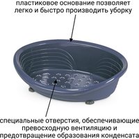 Лежак MPS Straka 77 S02070401 (синий)