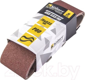  Kolner KSB 533/80