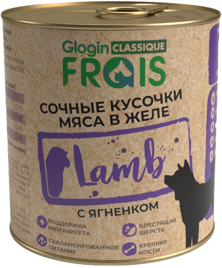 

Консервированный корм для собак Frais Classique Dog сочные кусочки мяса с ягненком в желе (850г)