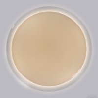 Светильник-тарелка SmartBuy SBL-Dim7-70W