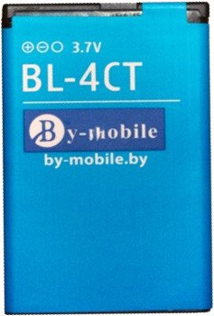 Аккумулятор для телефона By-mobile совместим с Senseit P9