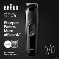 Универсальный триммер Braun Styling Kit 3 4 in 1 SK3300