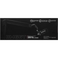 Стойка FIFINE BM66T (белый)