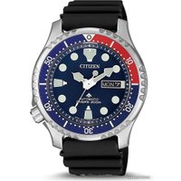 Наручные часы Citizen Promaster NY0086-16LE