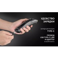 Универсальный триммер Polaris PHC 2250 (черный)