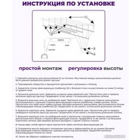 Сушилка для белья Comfort Alumin Group Потолочная 5 прутьев Black Diamond 200 см (алюминий)