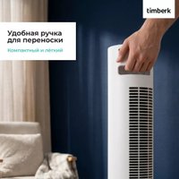 Колонный вентилятор Timberk T-TF3218RC