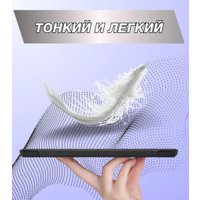 Чехол для планшета Bingo для Samsung Tab S9/S9 FE (черный)