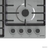 Варочная панель Gorenje GW642ABX