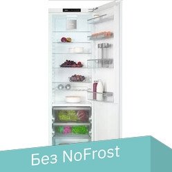 

Однокамерный холодильник Miele K 7743 E