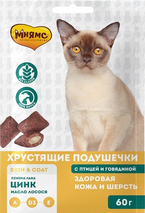 

Лакомство для кошек Мнямс Здоровая кожа и шерсть с птицей и говядиной 60 г