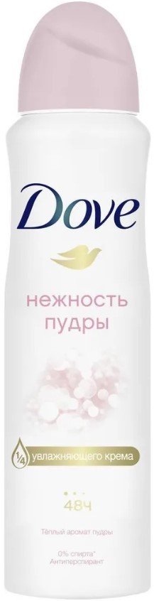 

Антиперспирант-спрей Dove Нежность пудры Treadstone 150 мл