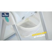 Высокий стульчик Lorelli Party 2023 (arctic blue leather)