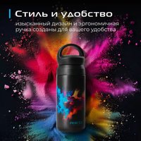 Термокружка RED Solution Colorsense M11