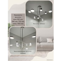 Подвесная люстра Mirastyle Диод XL-21016/4+4 WT