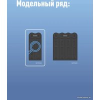 Зарядное устройство КОСМОС KOC701USB