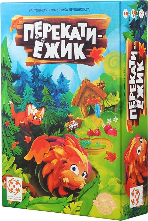 

Детская настольная игра Стиль Жизни Перекати-ежик