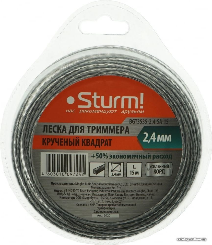 Леска для триммера Sturm BGT3535-2.4-SA-15