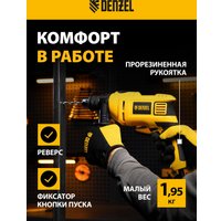 Ударная дрель Denzel ID-750