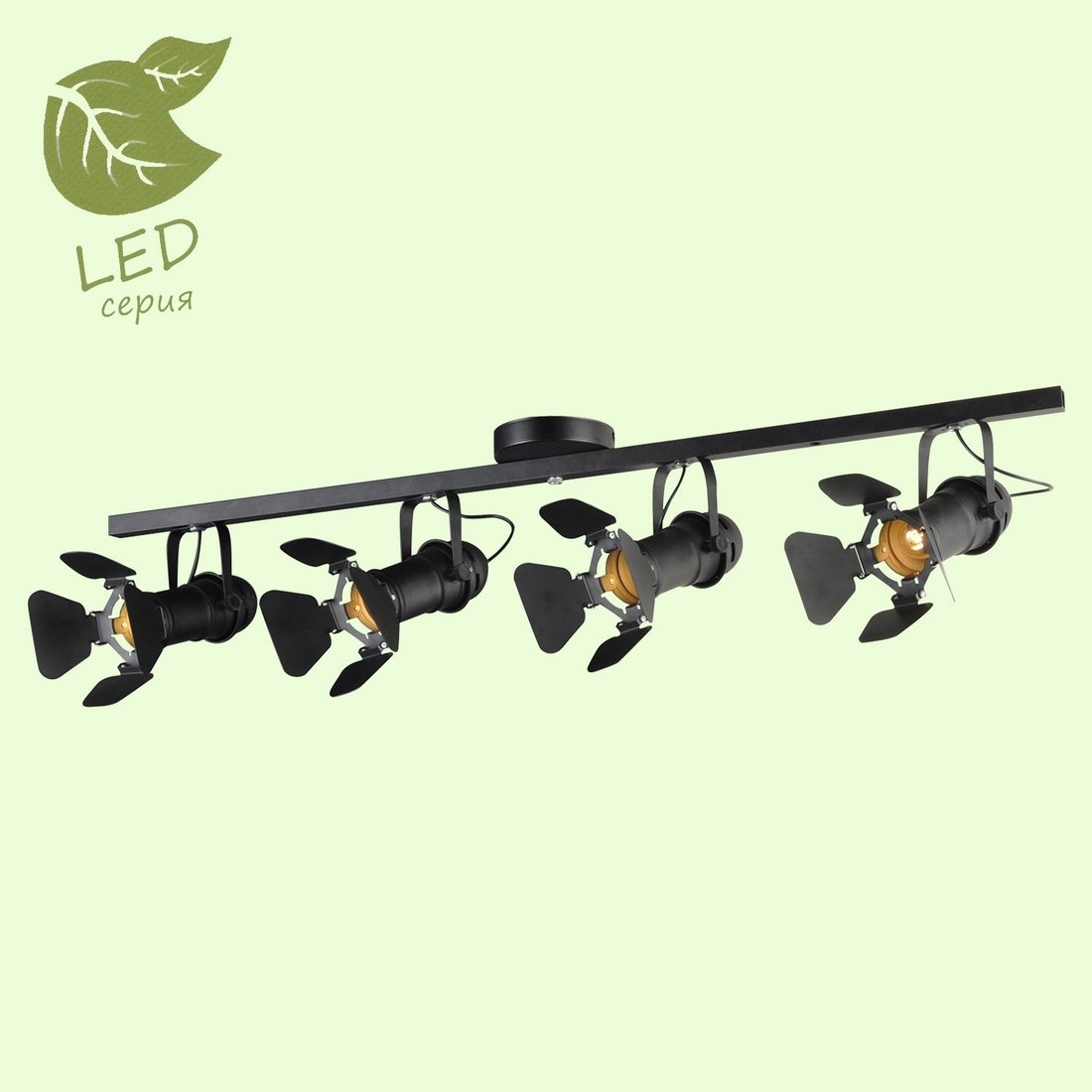 

Спот Lussole Loft Thornton GRLSP-8076
