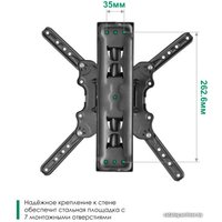 Кронштейн для телевизора Onkron M4