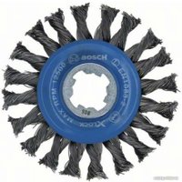 Щетка для электроинструмента Bosch X-LOCK сталь 0.5 мм 2608620731