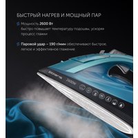 Утюг Polaris PIR 2668AK 3m (бирюзовый/черный)