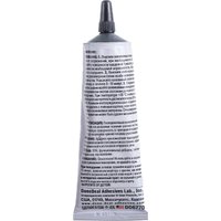  DoneDeal Клей-герметик эластичный DD6770 82г