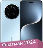 

Телефон HONOR Magic7 Pro 16GB/1TB международная версия (голубой)