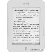 Электронная книга Onyx BOOX i63ML MAXWELL