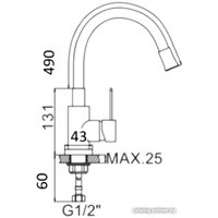 Кухонная мойка БелЭворс Styl L + смеситель W74004-9 + дозатор L405-1 (серый/сатин)