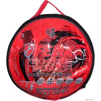 Пусковые провода Felix 411040106