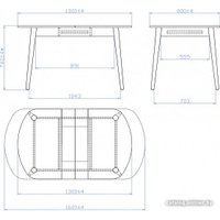 Кухонный стол Мебель-класс Эней (палисандр)