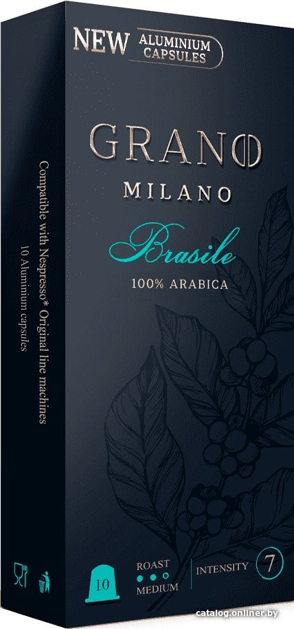 Кофе в капсулах Grano Milano Brasile 10 шт