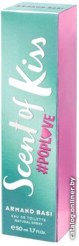 Туалетная вода Armand Basi Scent Of Kiss Poplove EdT (50 мл)