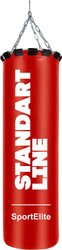 Standart Line 120 см, 55 кг (красный)