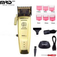 Машинка для стрижки волос MRD Pro HC-90-4 Smart Brain (золотой)