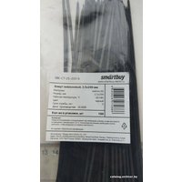 Стяжка для кабеля SmartBuy SBE-CT-25-200-B 2.5x200 (100 шт, черный)