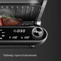 Электрогриль Redmond (Редмонд) SteakMaster GM303 (серый)