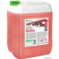 Grass Моющее средство Active Self Top 24 кг 450300