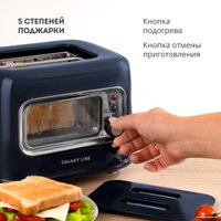 Тостер Galaxy Line GL2913